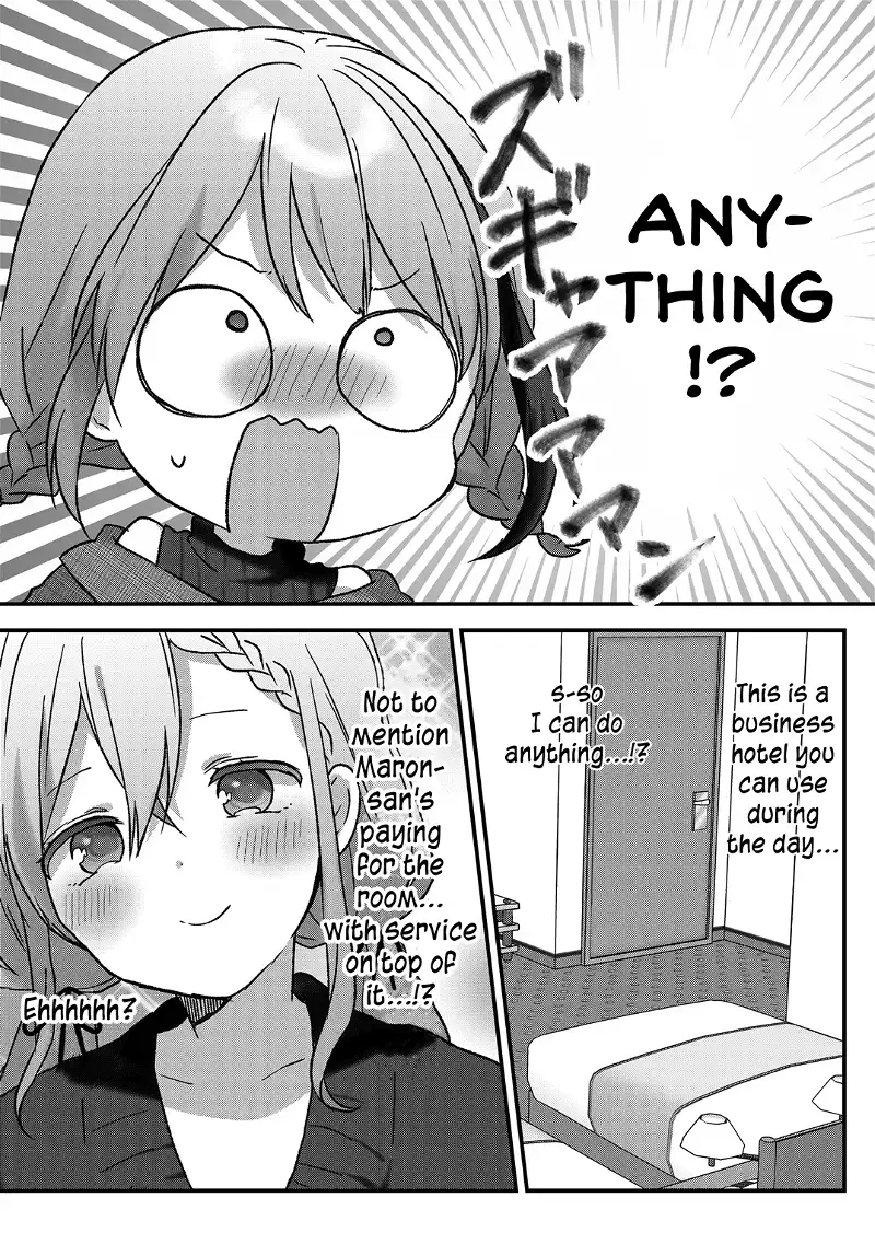 Kuzu Rouninsei, Jinsei ga Tsurai no de Yoru no Onee-san wo Yondemita - Chapter 10 - Page 14