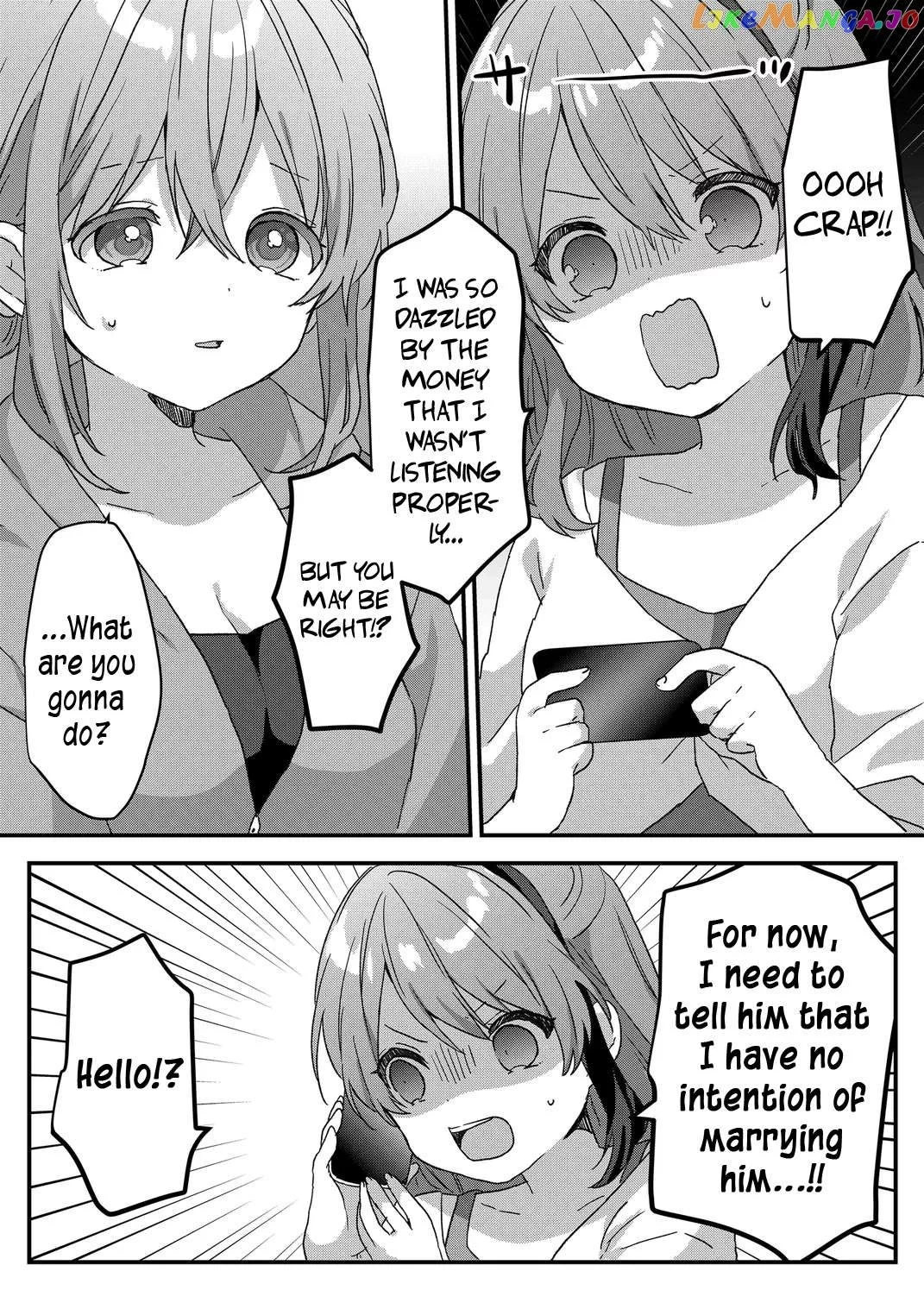 Kuzu Rouninsei, Jinsei ga Tsurai no de Yoru no Onee-san wo Yondemita - Chapter 60 - Page 11