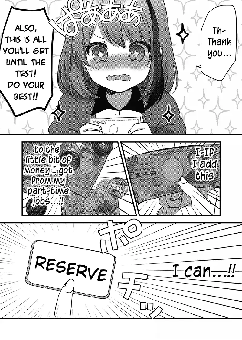 Kuzu Rouninsei, Jinsei ga Tsurai no de Yoru no Onee-san wo Yondemita - Chapter 7 - Page 18