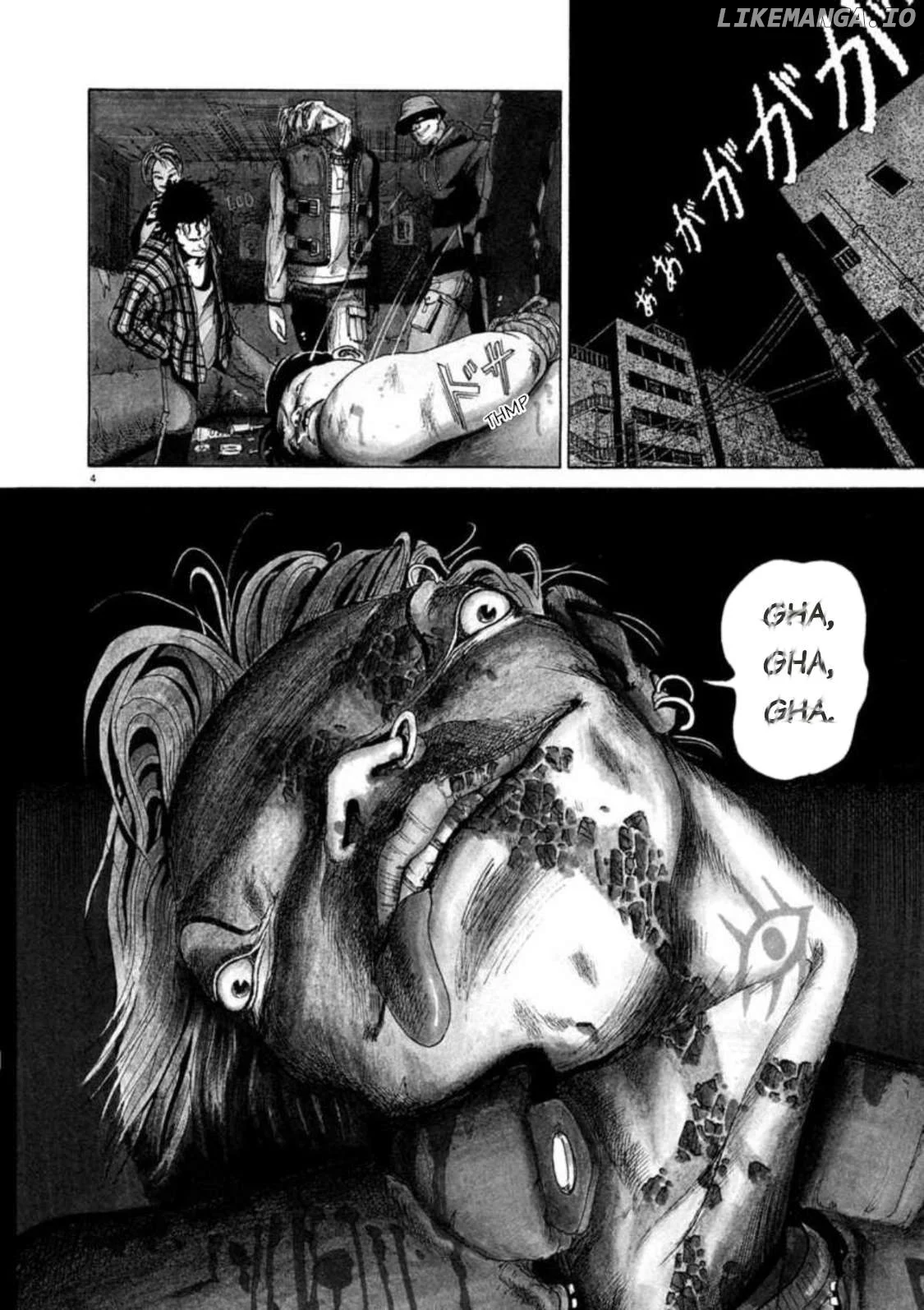 Kyouichi - Chapter 2 - Page 3