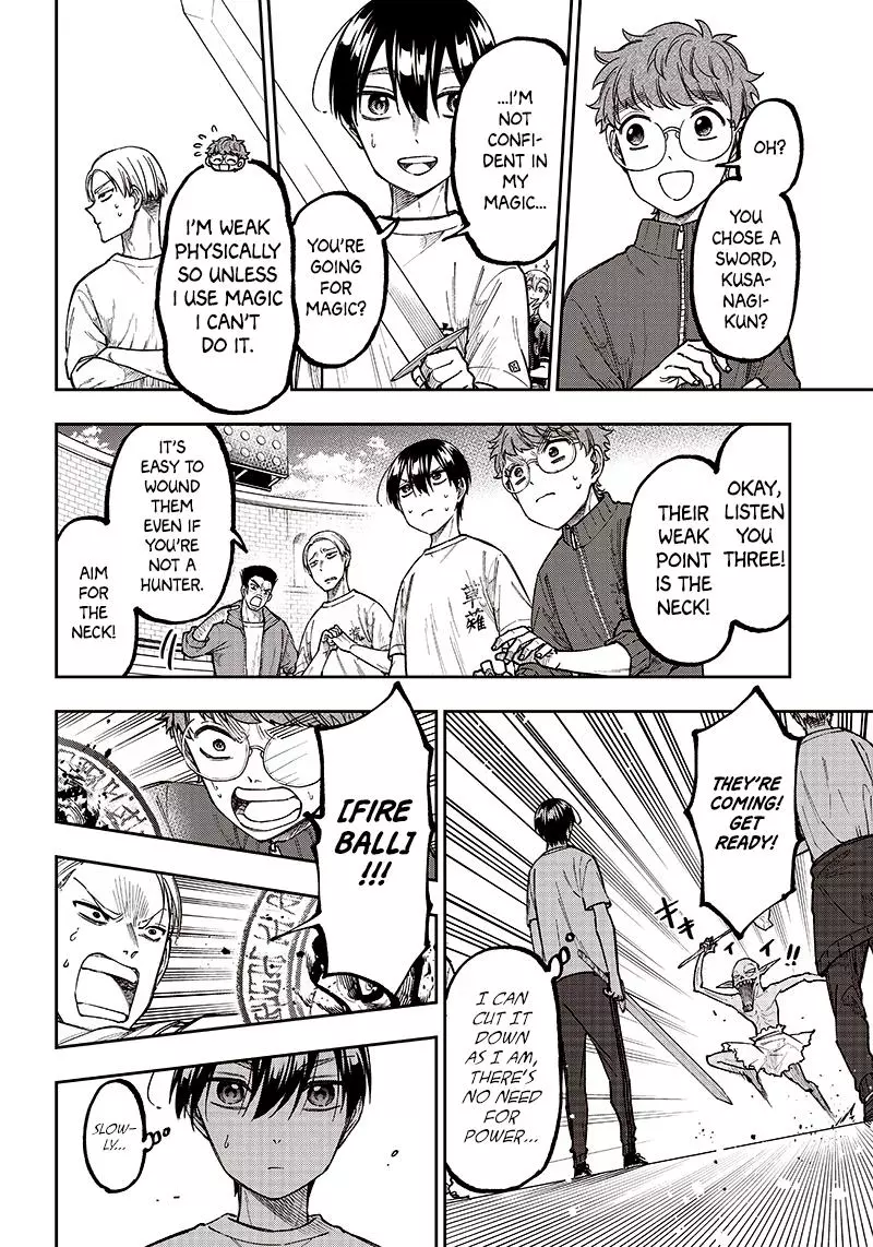 Kyuuseishu ≪MESHIA≫~Isekai wo sukutta moto yuusha ga mamono no afureru genjitsu sekai wo musou suru~ - Chapter 11 - Page 16