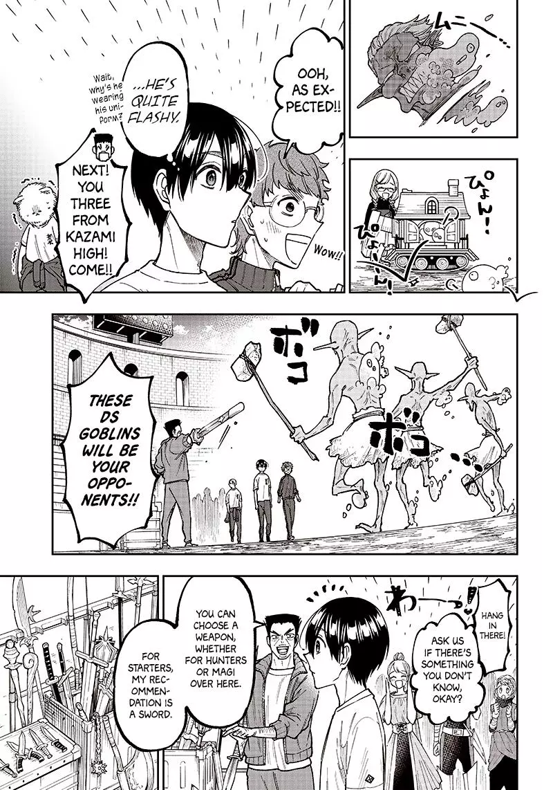 Kyuuseishu ≪MESHIA≫~Isekai wo sukutta moto yuusha ga mamono no afureru genjitsu sekai wo musou suru~ - Chapter 11 - Page 15