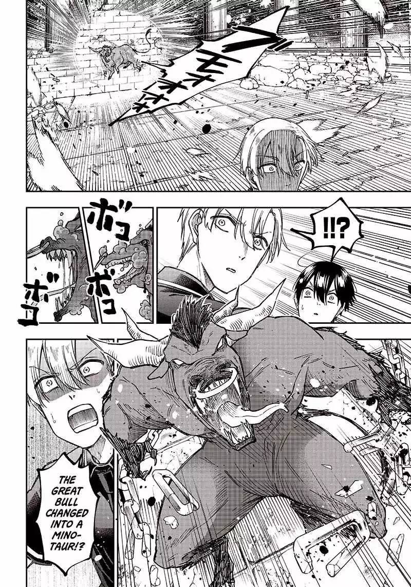 Kyuuseishu ≪MESHIA≫~Isekai wo sukutta moto yuusha ga mamono no afureru genjitsu sekai wo musou suru~ - Chapter 12 - Page 17