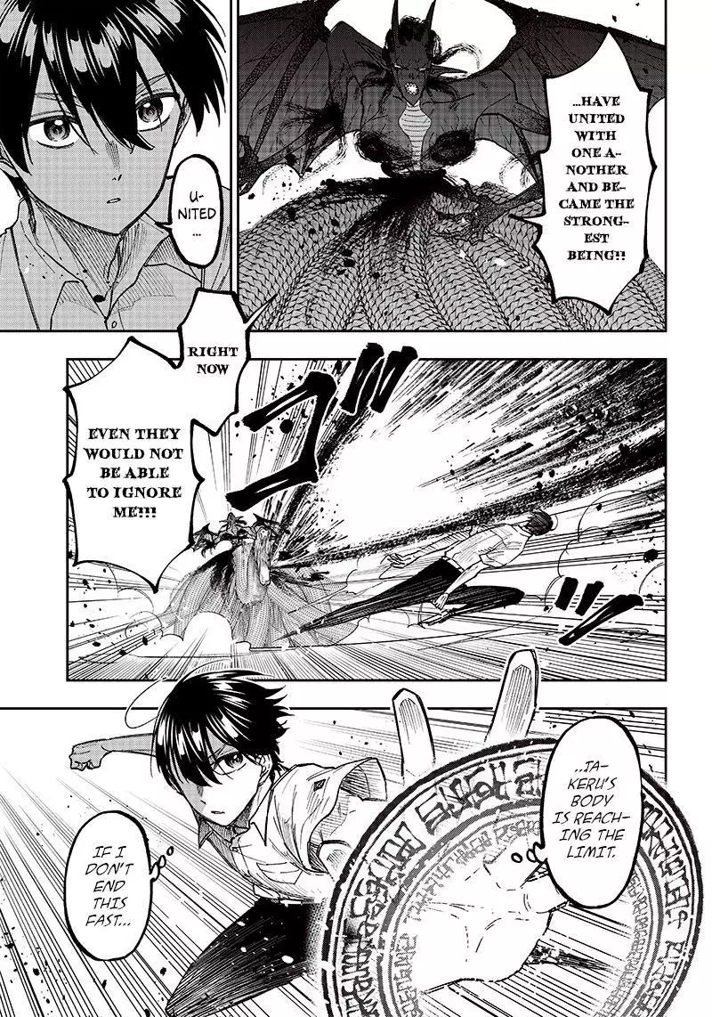 Kyuuseishu ≪MESHIA≫~Isekai wo sukutta moto yuusha ga mamono no afureru genjitsu sekai wo musou suru~ - Chapter 18 - Page 11