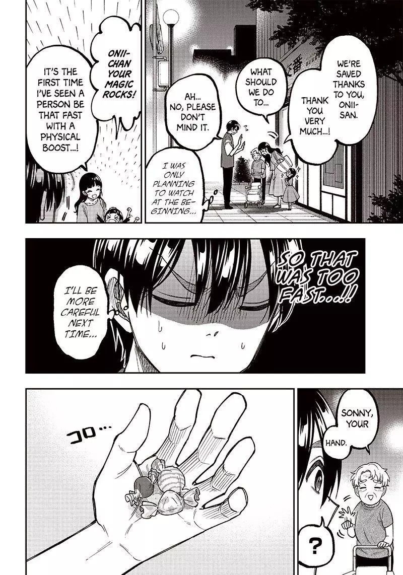 Kyuuseishu ≪MESHIA≫~Isekai wo sukutta moto yuusha ga mamono no afureru genjitsu sekai wo musou suru~ - Chapter 2 - Page 16