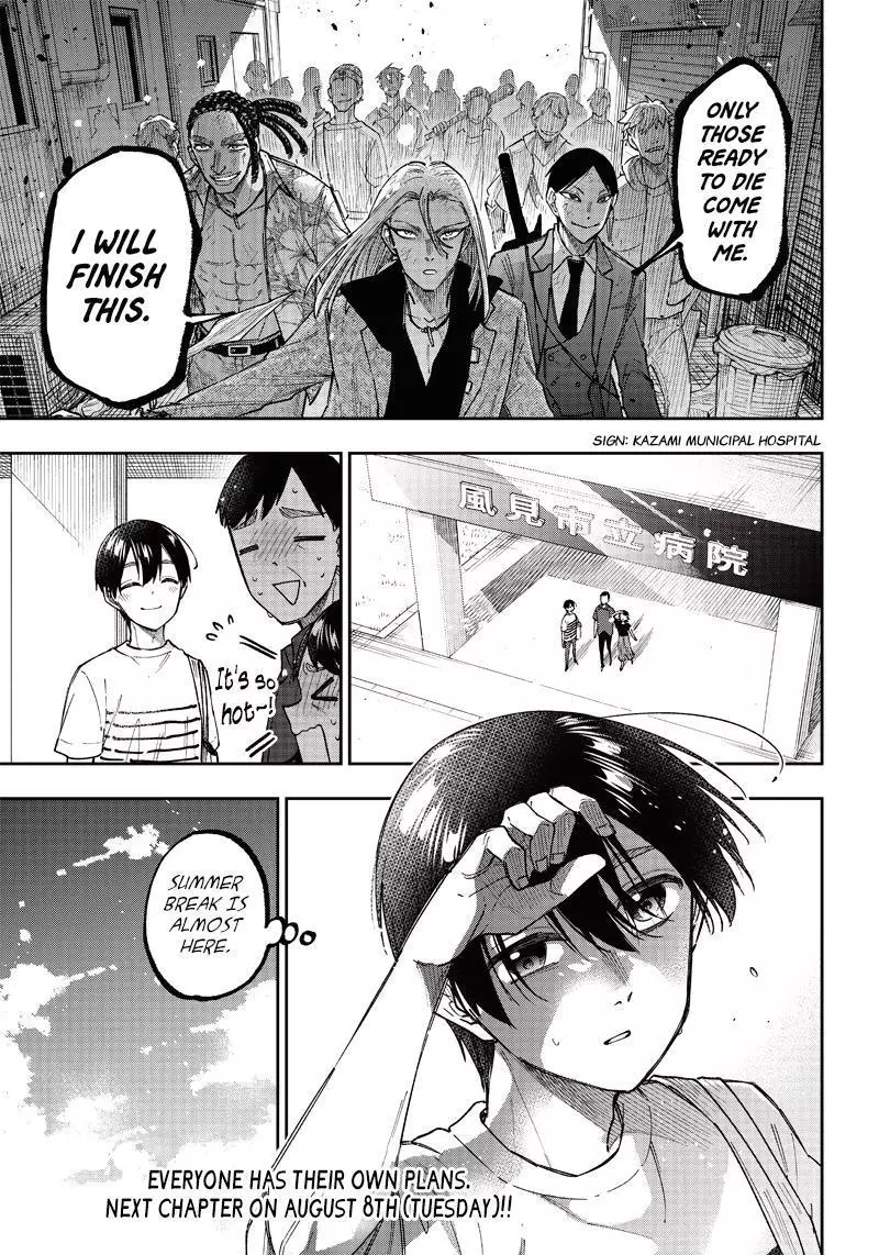 Kyuuseishu ≪MESHIA≫~Isekai wo sukutta moto yuusha ga mamono no afureru genjitsu sekai wo musou suru~ - Chapter 20 - Page 20