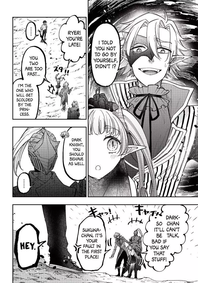 Kyuuseishu ≪MESHIA≫~Isekai wo sukutta moto yuusha ga mamono no afureru genjitsu sekai wo musou suru~ - Chapter 20 - Page 11