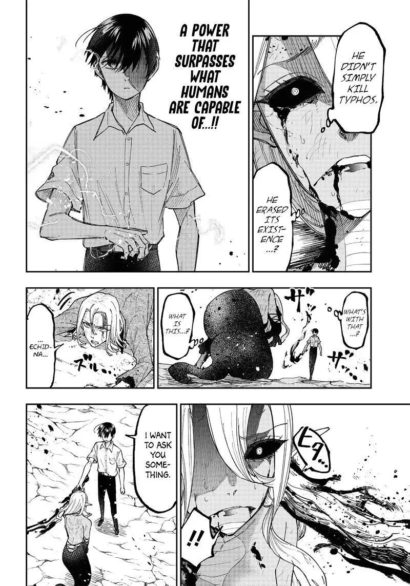 Kyuuseishu ≪MESHIA≫~Isekai wo sukutta moto yuusha ga mamono no afureru genjitsu sekai wo musou suru~ - Chapter 20 - Page 2