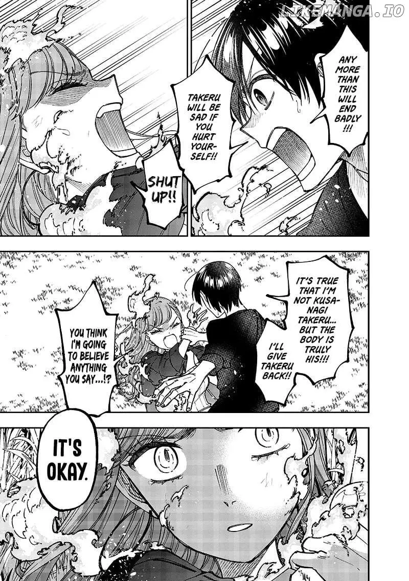 Kyuuseishu ≪MESHIA≫~Isekai wo sukutta moto yuusha ga mamono no afureru genjitsu sekai wo musou suru~ - Chapter 33 - Page 15