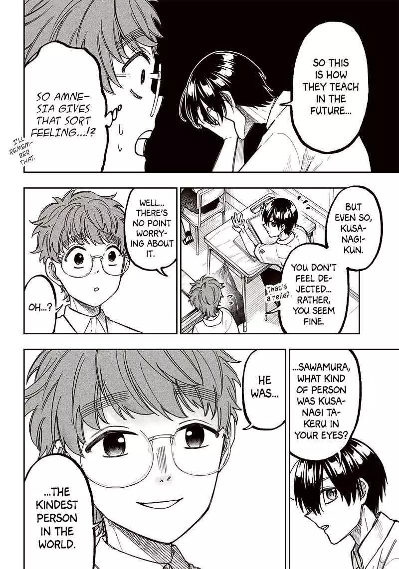 Kyuuseishu ≪MESHIA≫~Isekai wo sukutta moto yuusha ga mamono no afureru genjitsu sekai wo musou suru~ - Chapter 4 - Page 12