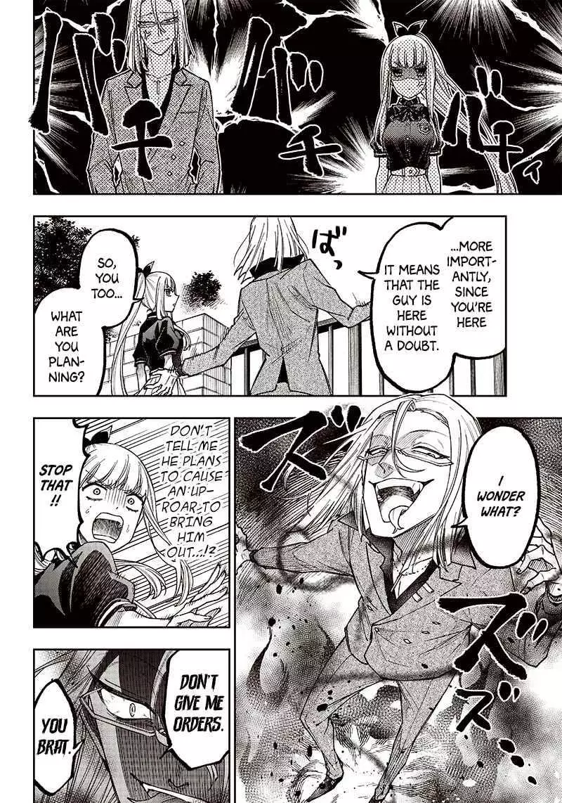 Kyuuseishu ≪MESHIA≫~Isekai wo sukutta moto yuusha ga mamono no afureru genjitsu sekai wo musou suru~ - Chapter 6 - Page 10