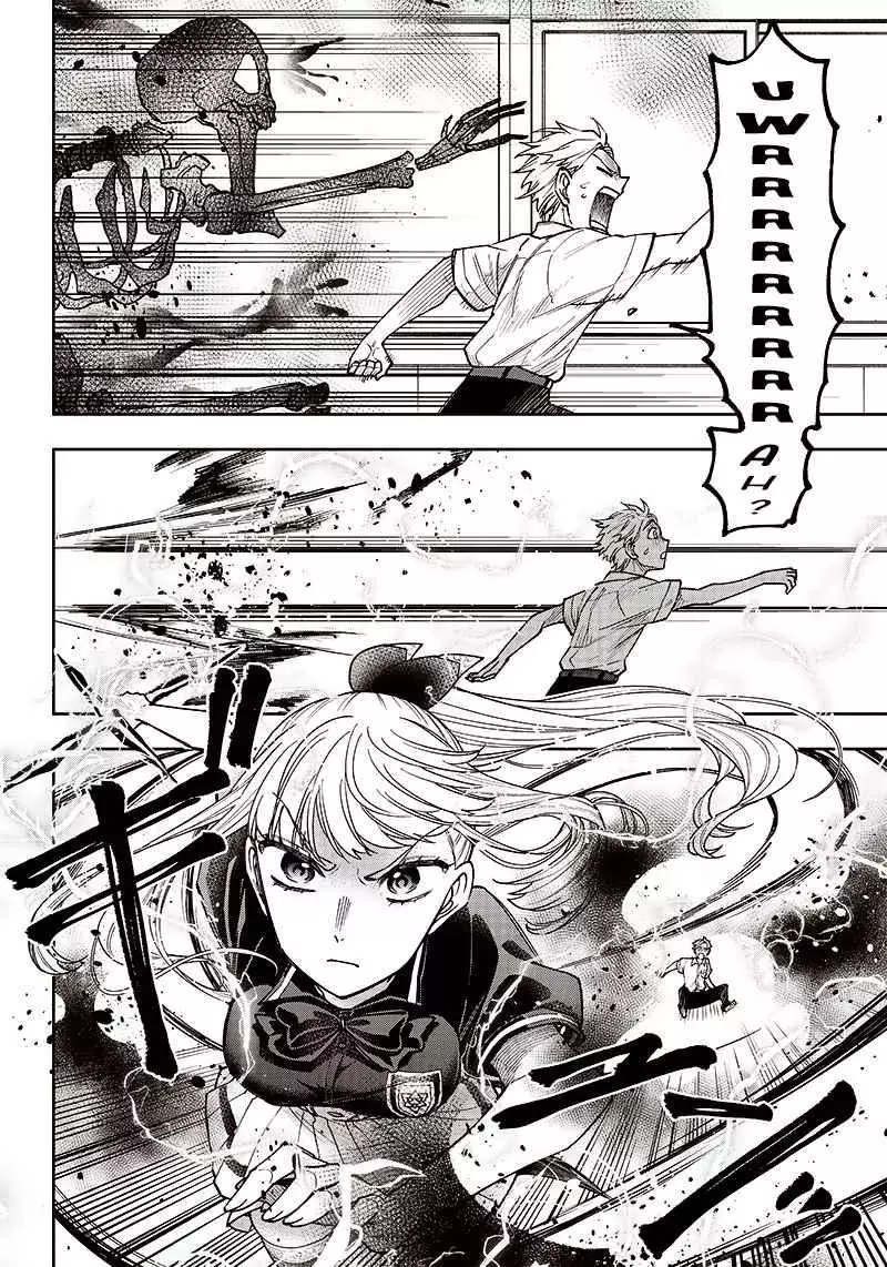 Kyuuseishu ≪MESHIA≫~Isekai wo sukutta moto yuusha ga mamono no afureru genjitsu sekai wo musou suru~ - Chapter 6 - Page 14