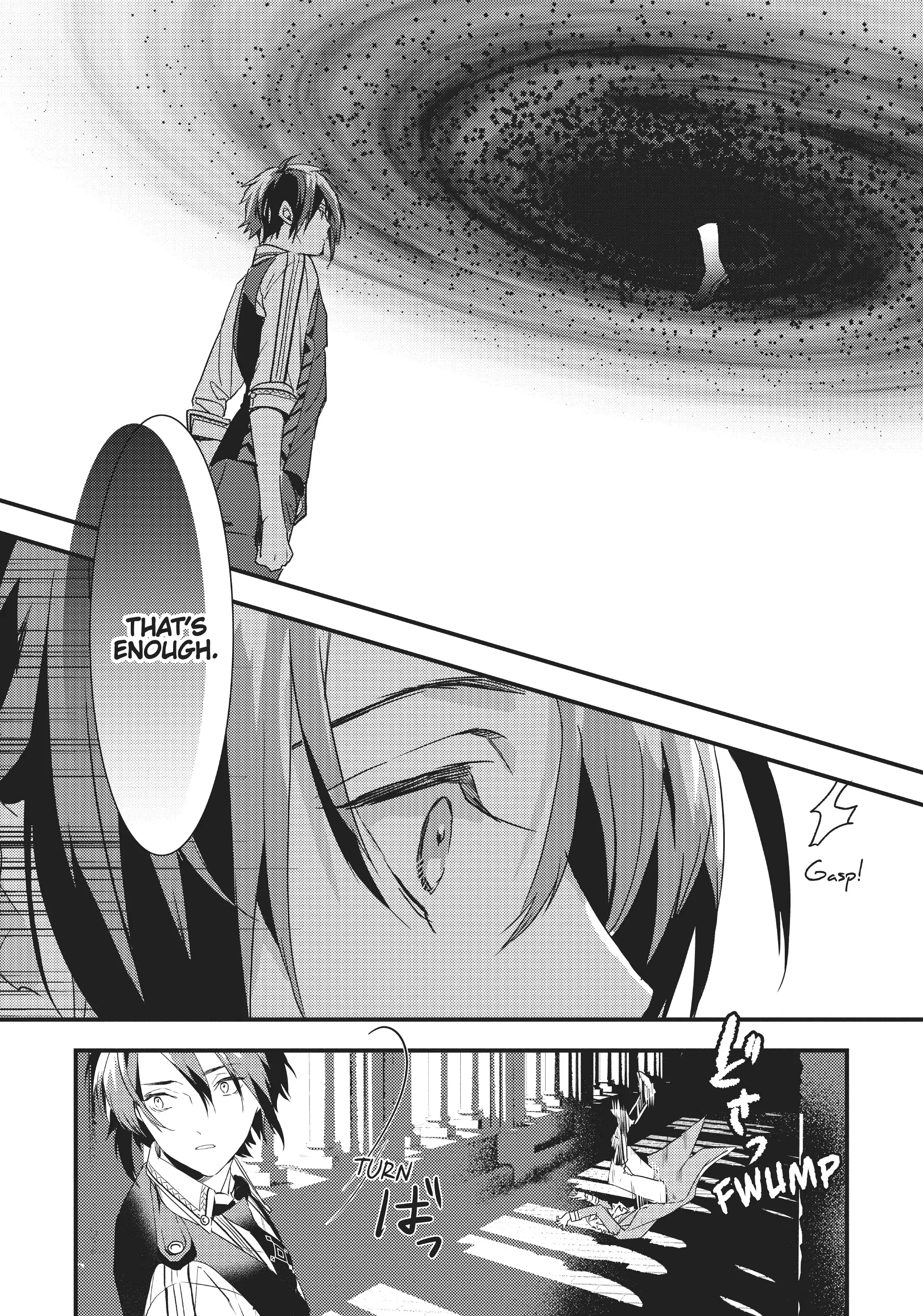 Kyuutei Mahou-shi Kubi ni Nattande, Inaka ni Kaette Mahou-ka no Sensei ni Narimasu - Chapter 5 - Page 18