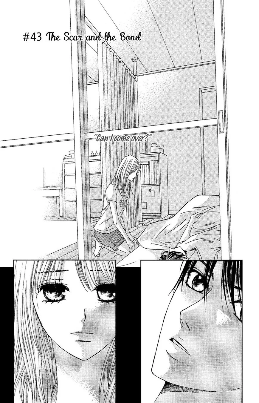 L-DK - Chapter 43 - Page 1