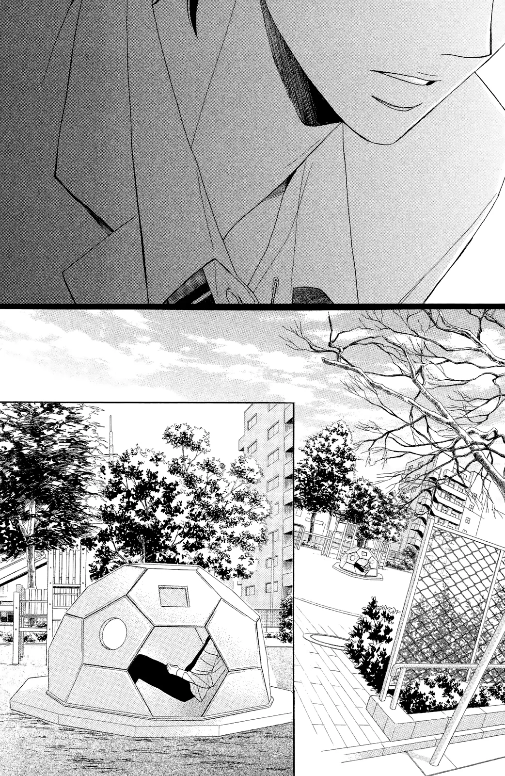 L-DK - Chapter 80 - Page 12