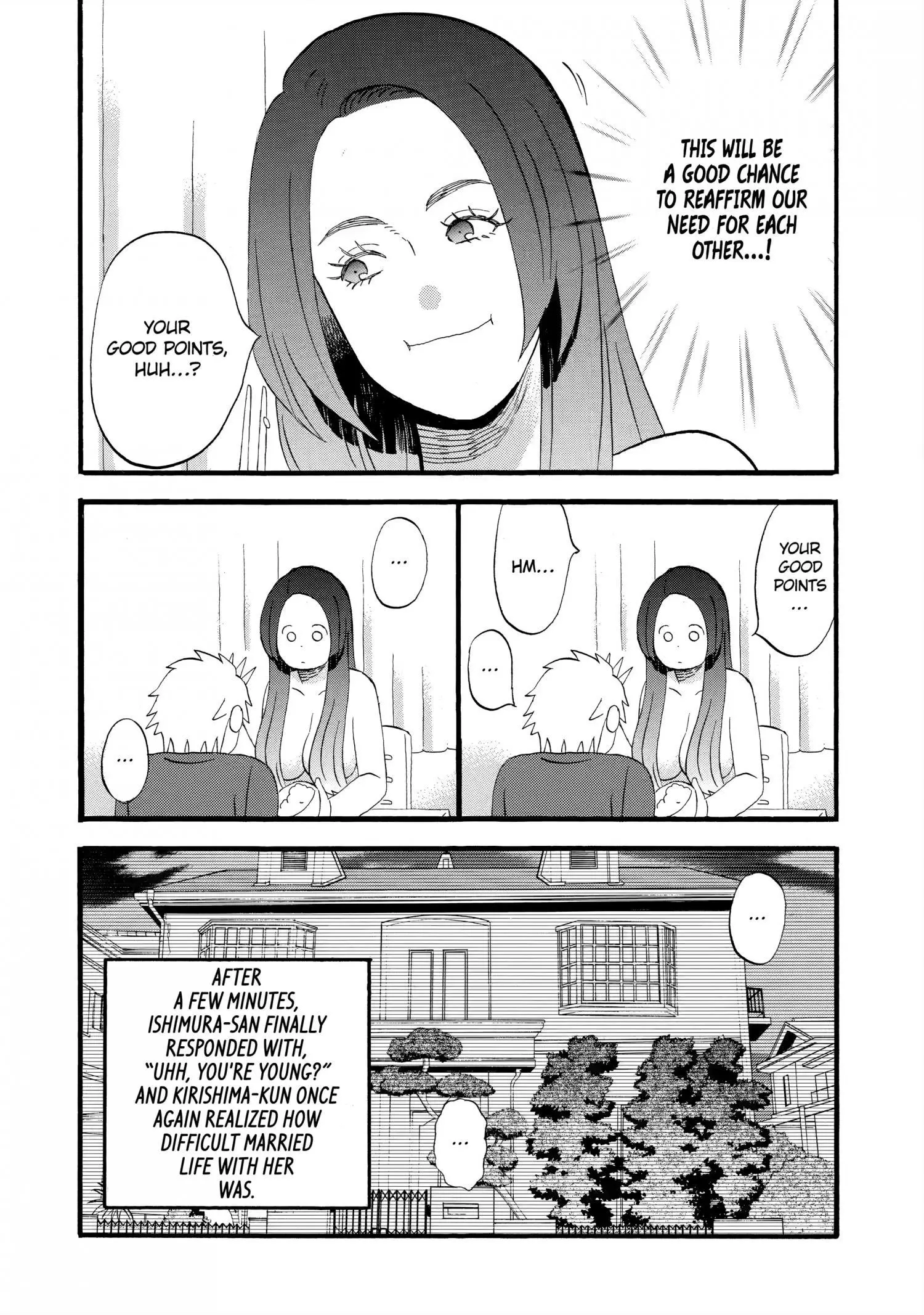 La La La - Chapter 19 - Page 23