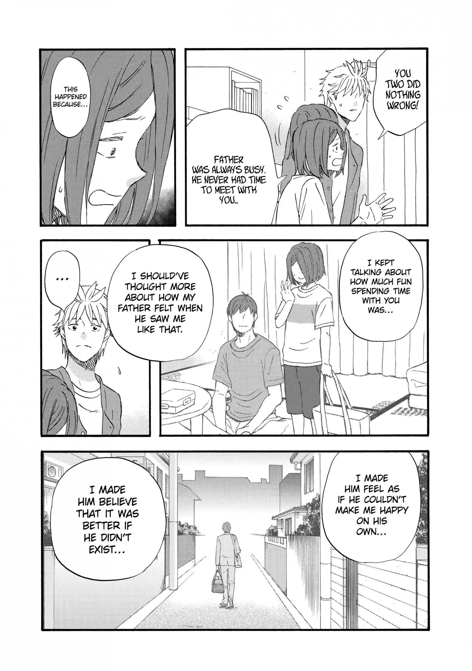 La La La - Chapter 53 - Page 6