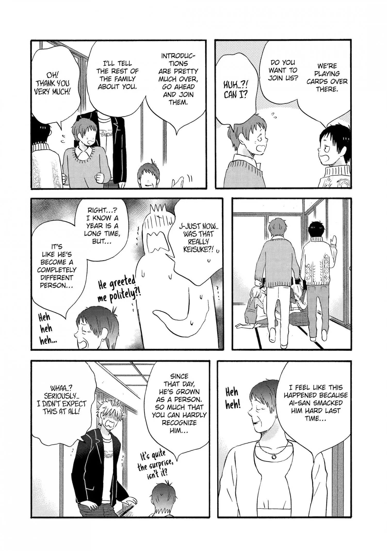 La La La - Chapter 66 - Page 14