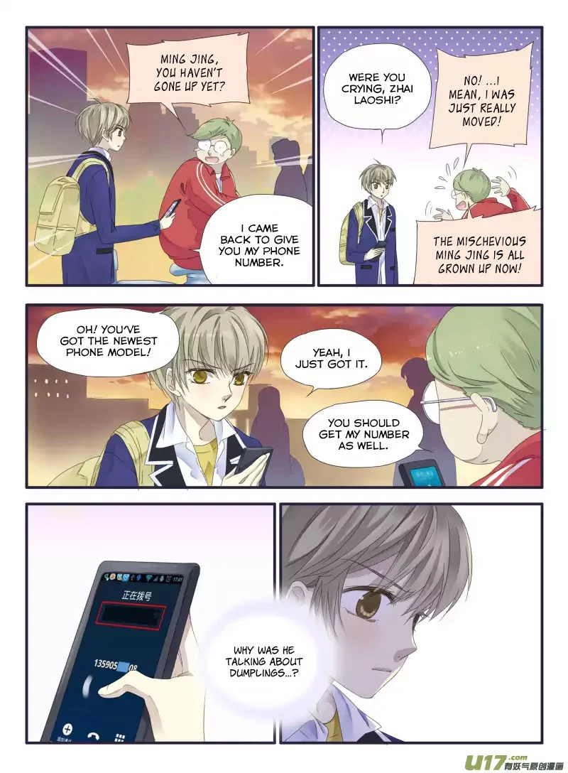 Lan Chi - Chapter 33 - Page 7