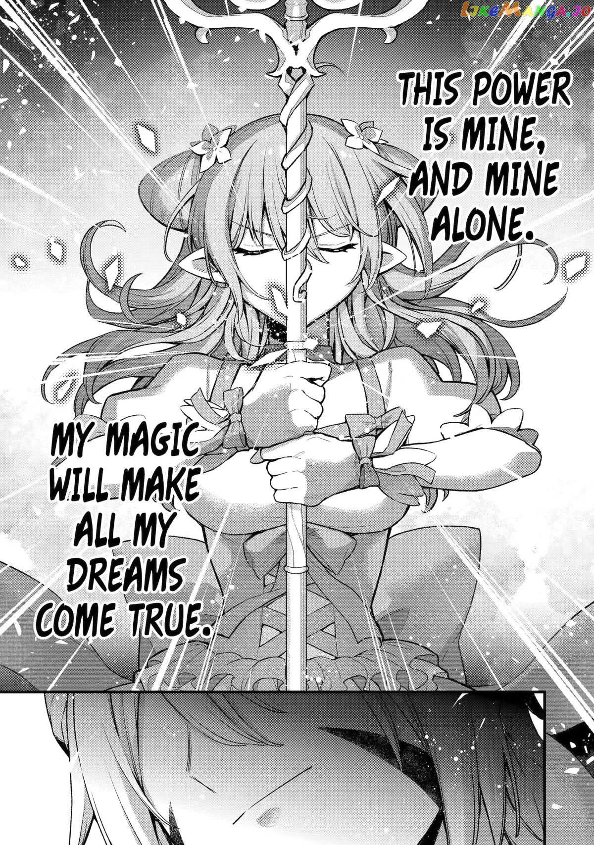 Last Boss, Yamete Mita - Shujinkou ni Taosareta Furi Shite Jiyuu ni Ikite Mita - Chapter 18 - Page 9