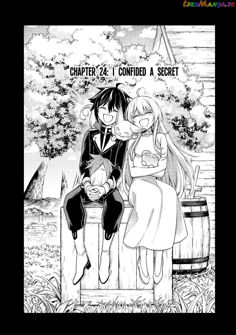 Last Boss, Yamete Mita - Shujinkou ni Taosareta Furi Shite Jiyuu ni Ikite Mita - Chapter 24 - Page 3