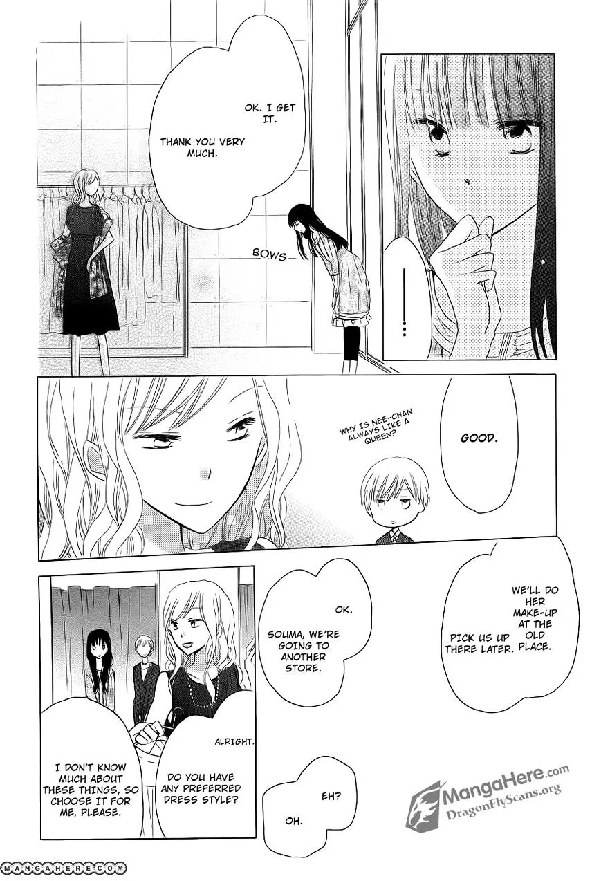 Last Game - Chapter 13 - Page 26