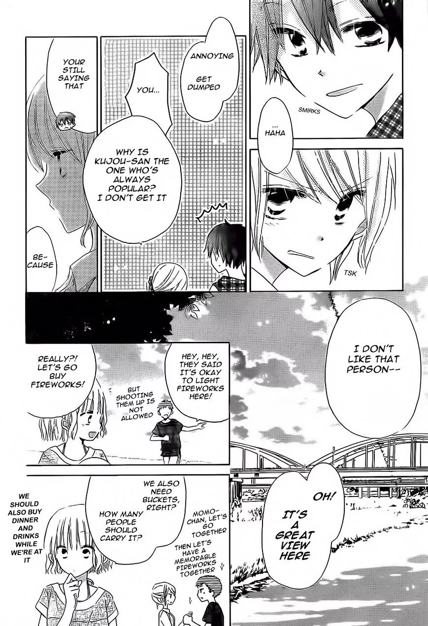 Last Game - Chapter 32 - Page 21