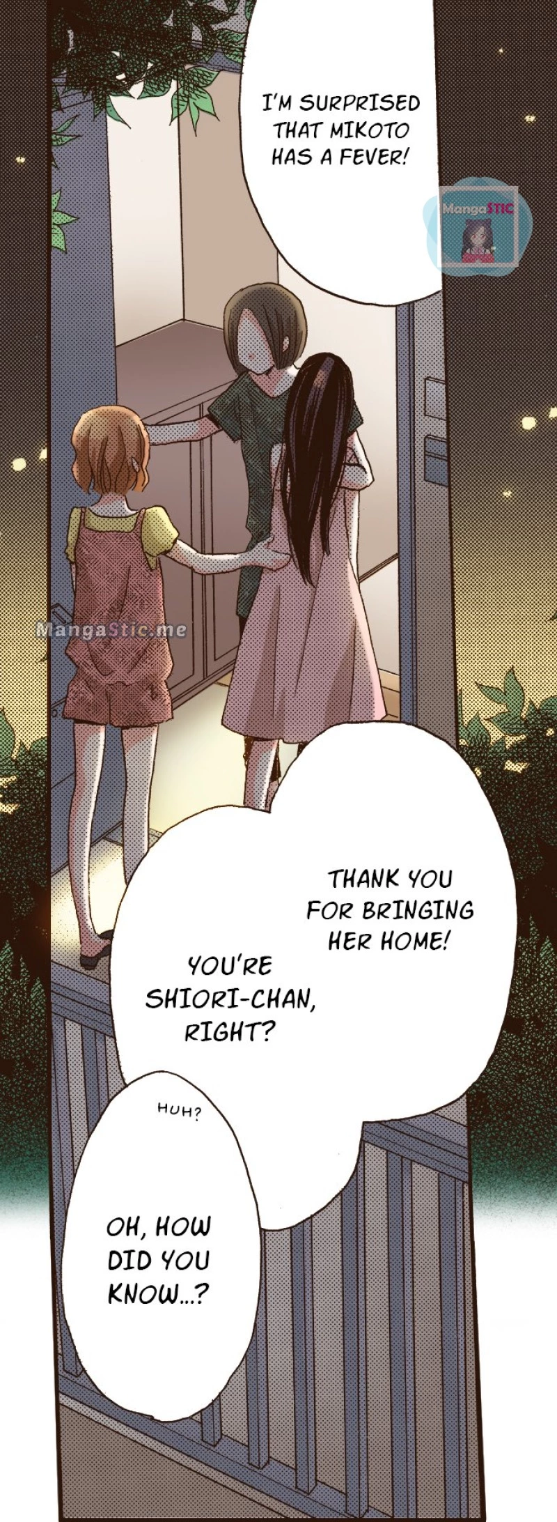 Last Game - Chapter 99 - Page 24
