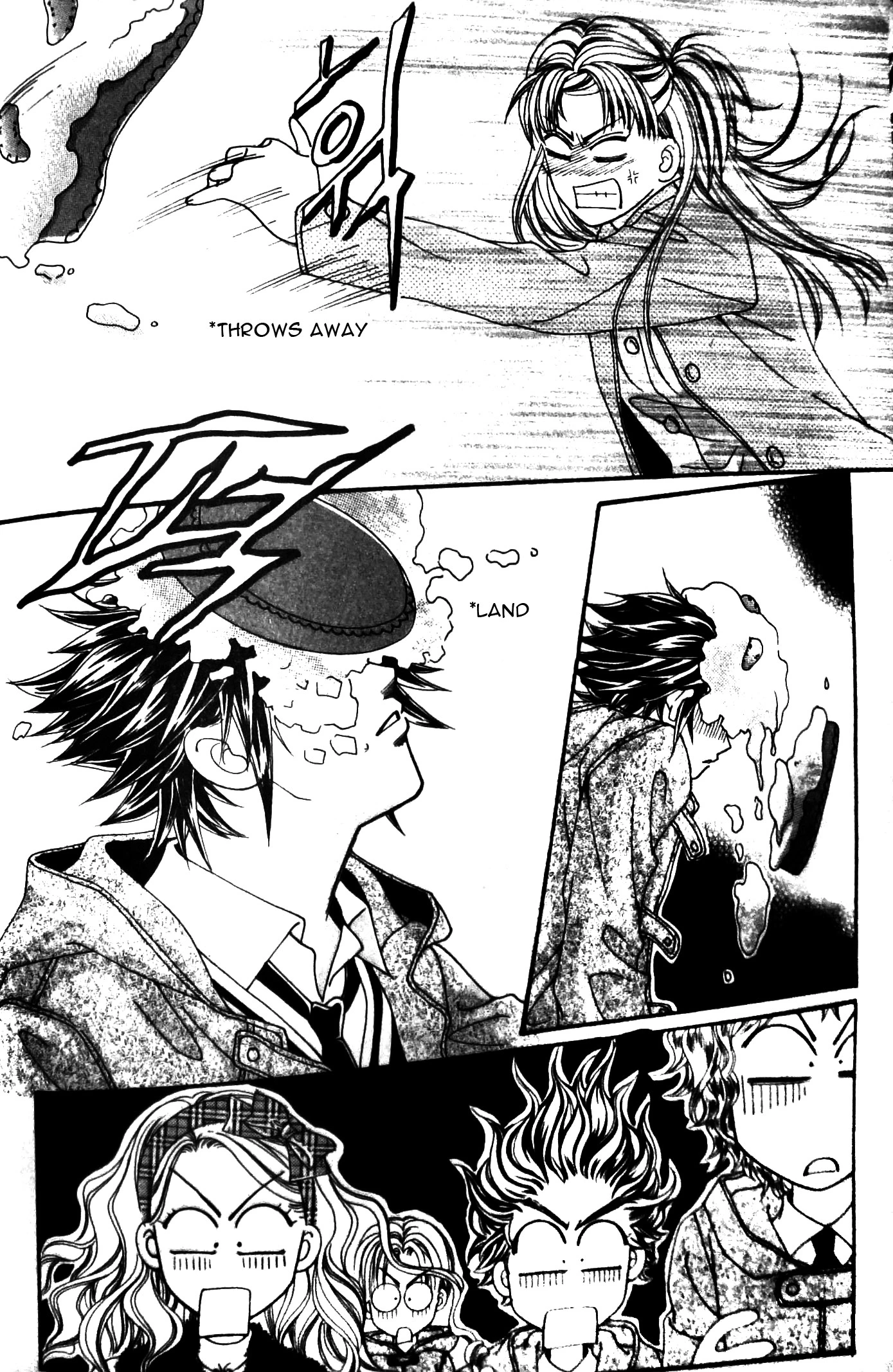 Last Kiss - Chapter 4 - Page 25