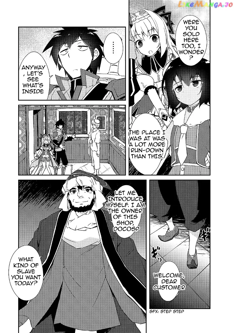 Lazy Dungeon Master - Chapter 12 - Page 22