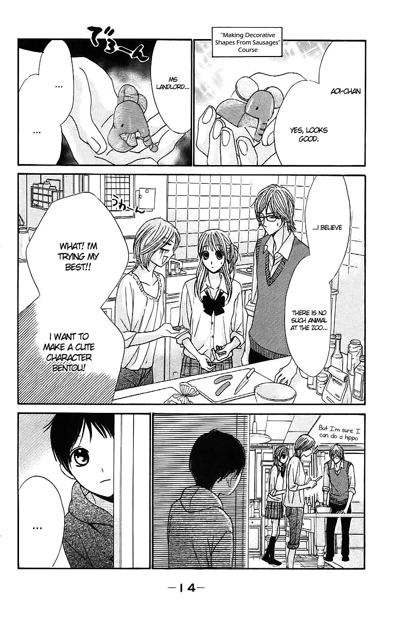 L♥DK - Chapter 21 - Page 12