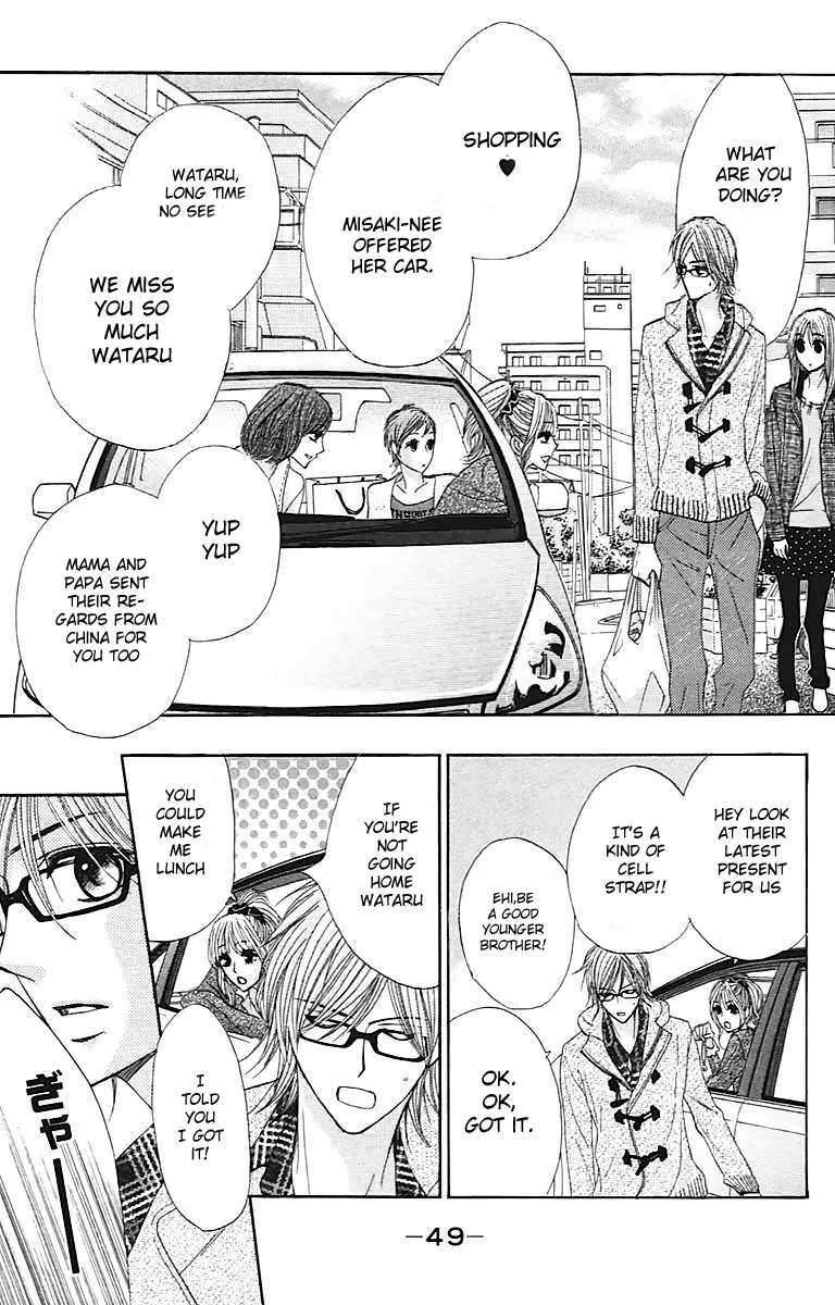 L♥DK - Chapter 26 - Page 10