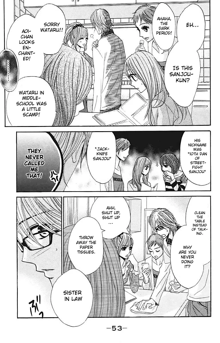 L♥DK - Chapter 26 - Page 14