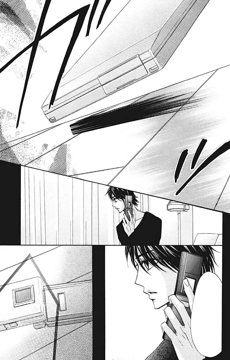 L♥DK - Chapter 26 - Page 38