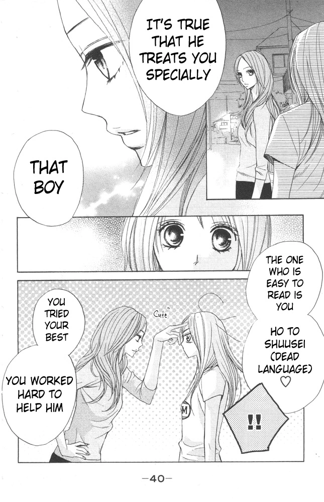 L♥DK - Chapter 5 - Page 40