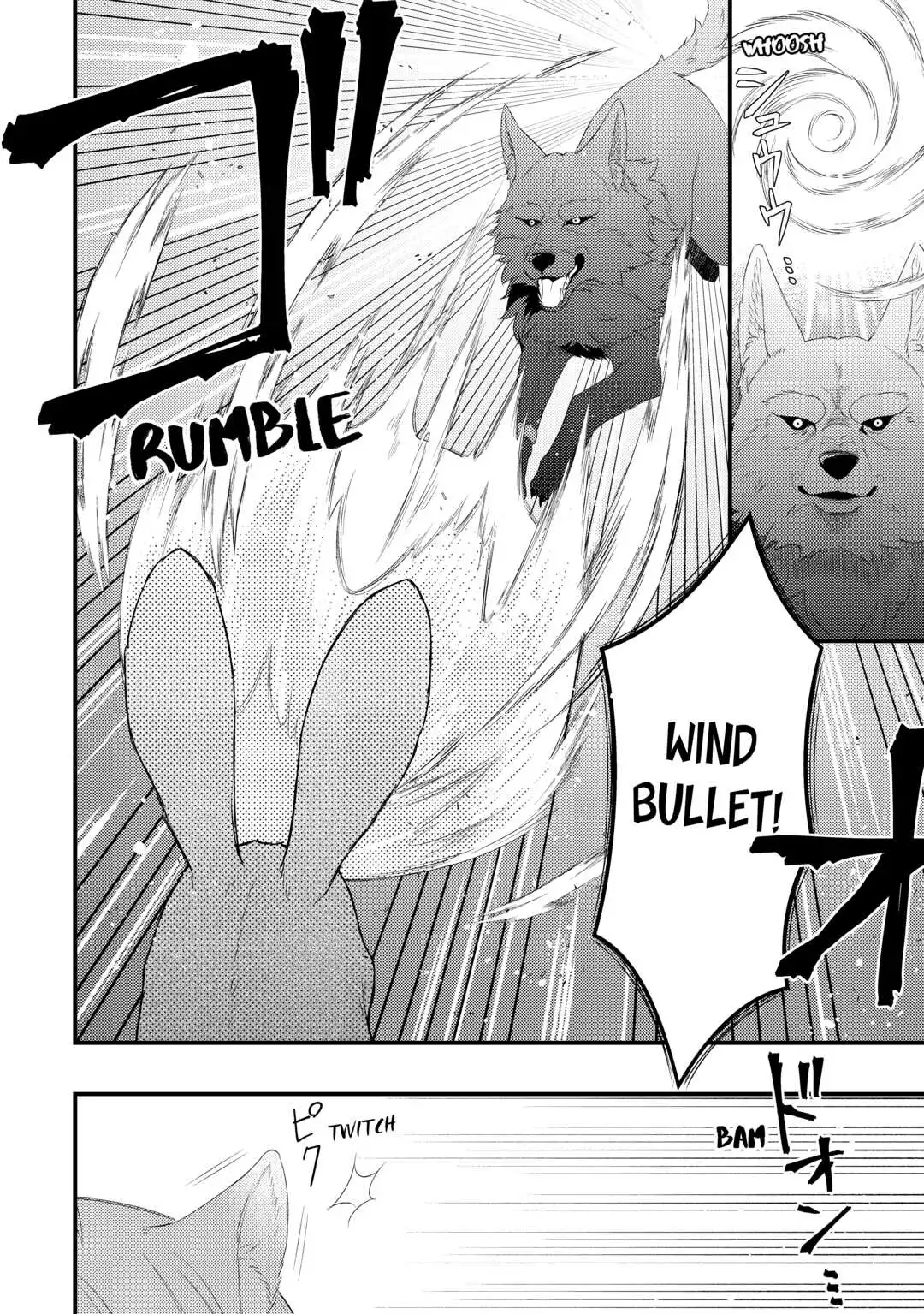Leave Me Alone - I Want to Enjoy Cheat Life with My Familiar [Official] - Chapter 16 - Page 4