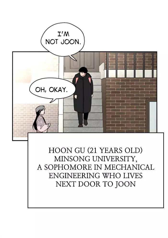 Lee Doona! - Chapter 3 - Page 33