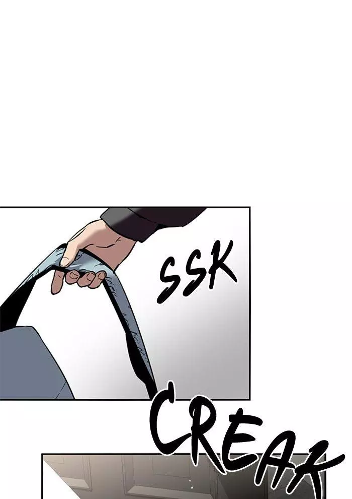 Lee Doona! - Chapter 3 - Page 40