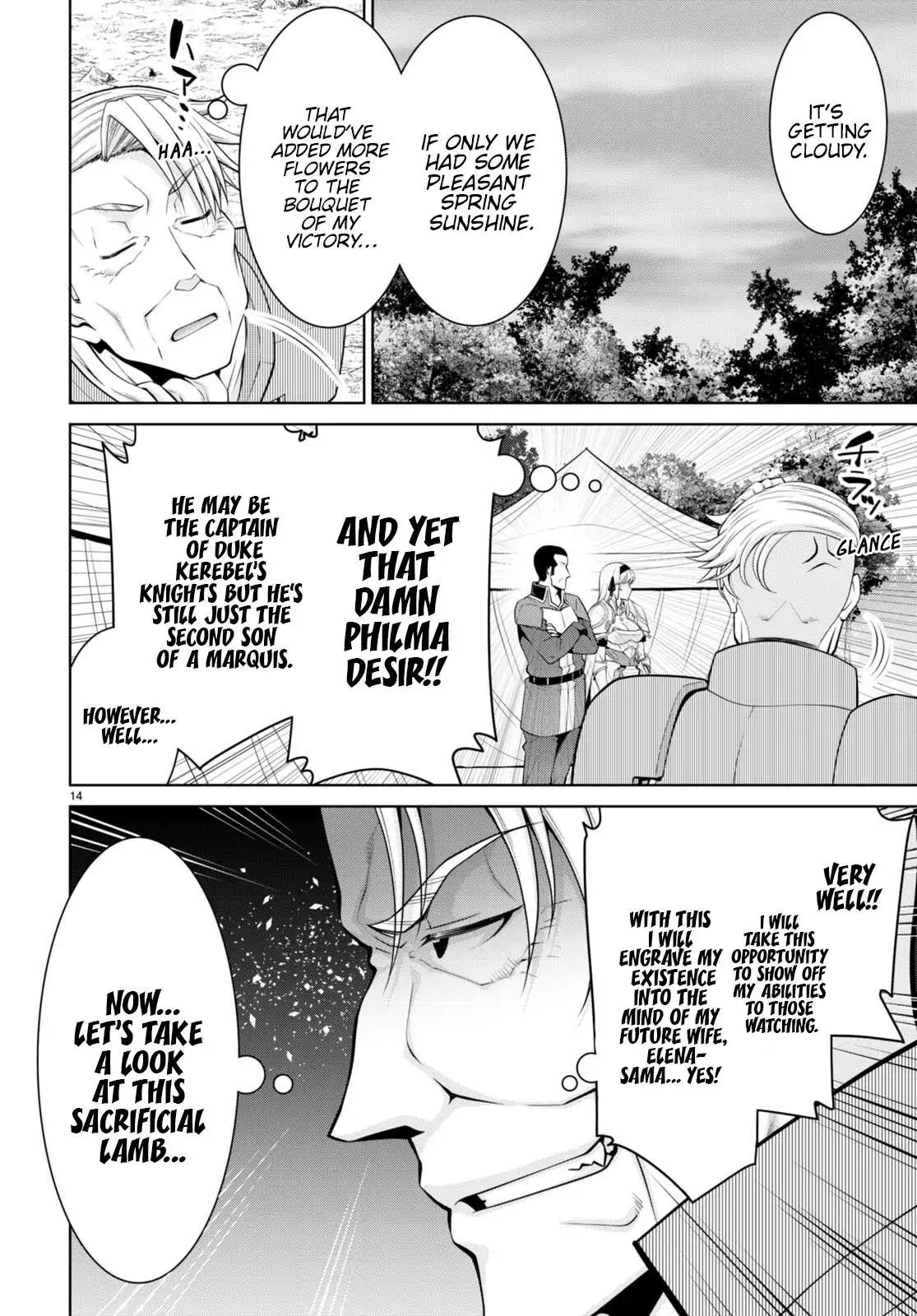 Legend (Takano Masaharu) - Chapter 80 - Page 14