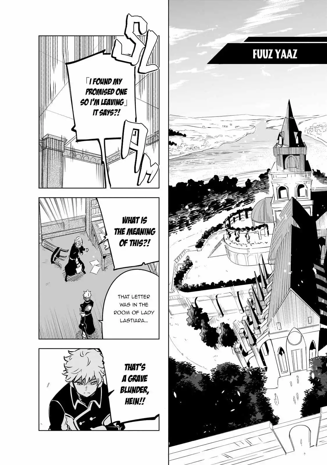 Let's Aim for the Deepest Part of the Otherworldly Labyrinth - Chapter 23 - Page 21