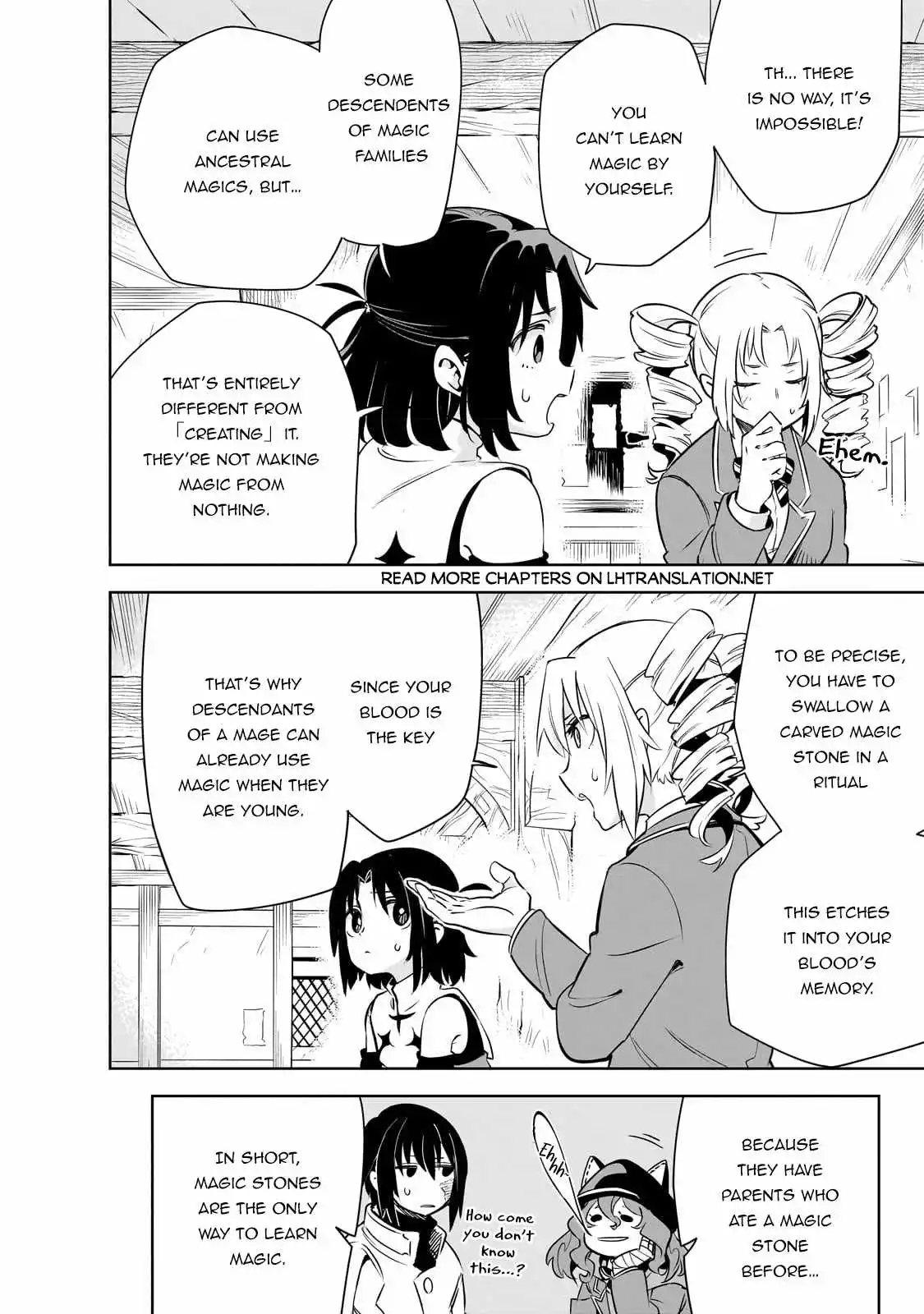 Let's Aim for the Deepest Part of the Otherworldly Labyrinth - Chapter 23 - Page 17