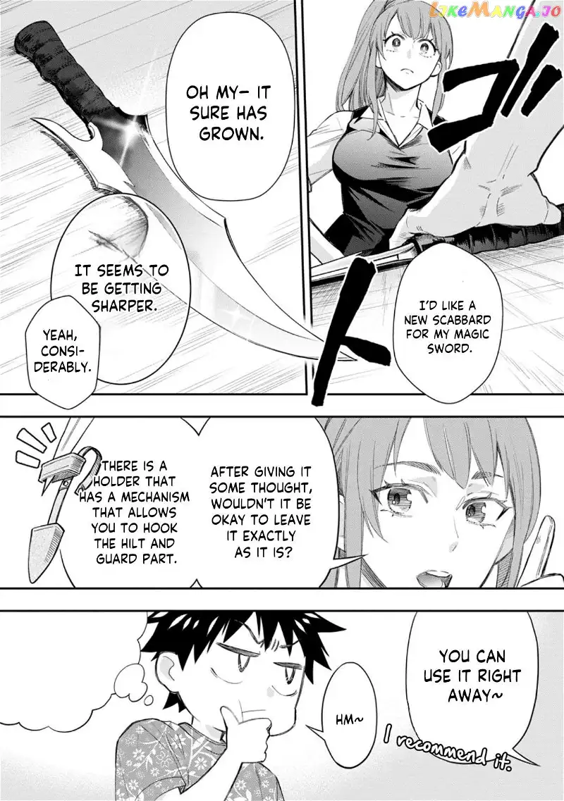 Let's be an Adventurer! ~Defeating Dungeons with a Skill Board~ - Chapter 43 - Page 29