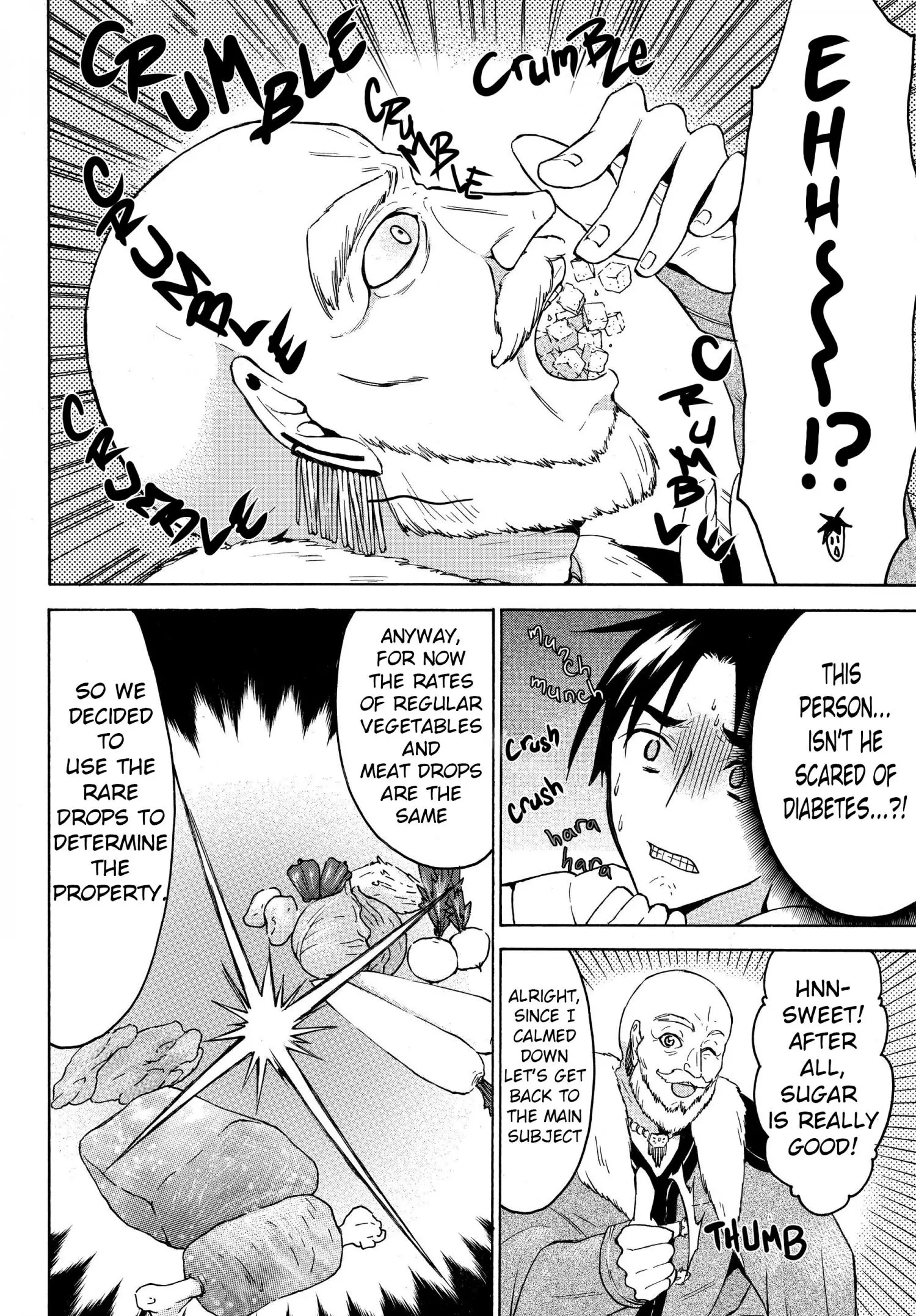 Level 1 with S-rank Drop Rate is the Strongest - Chapter 24 - Page 7