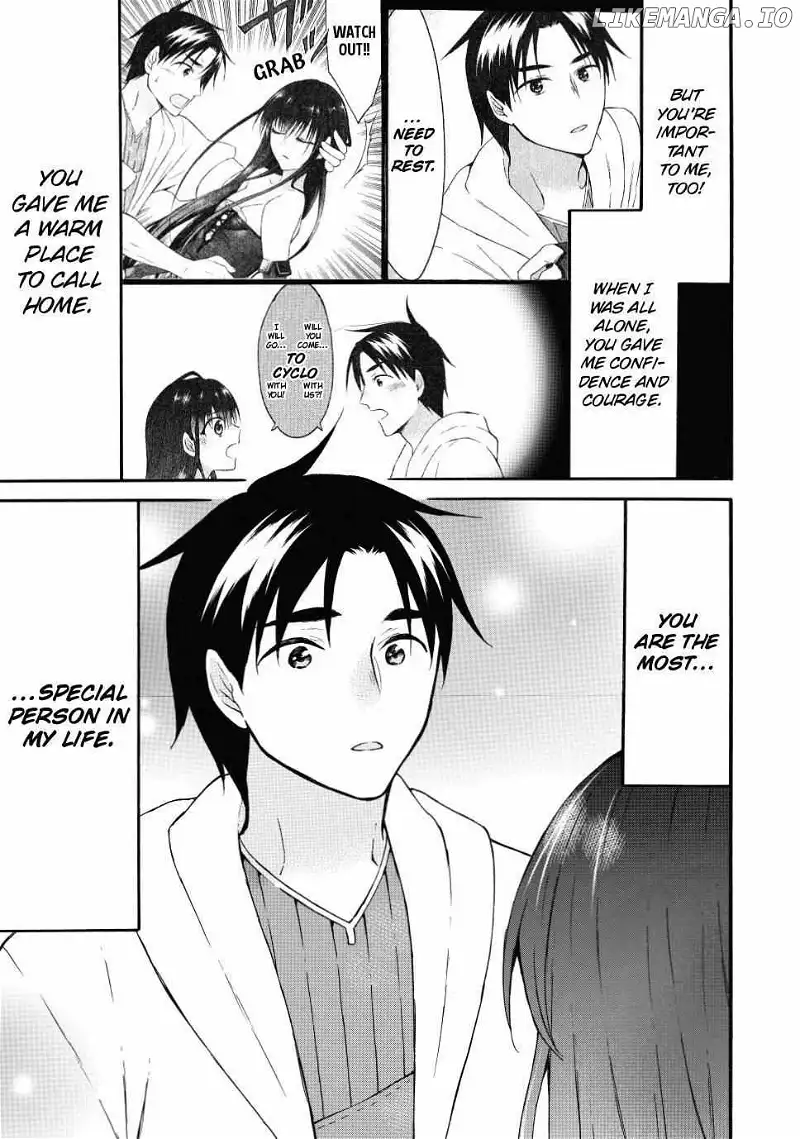 Level 1 with S-rank Drop Rate is the Strongest - Chapter 44 - Page 10