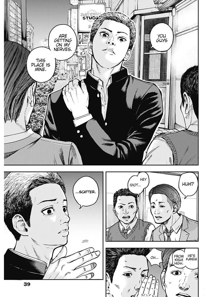 Libidors - Chapter 1 - Page 28