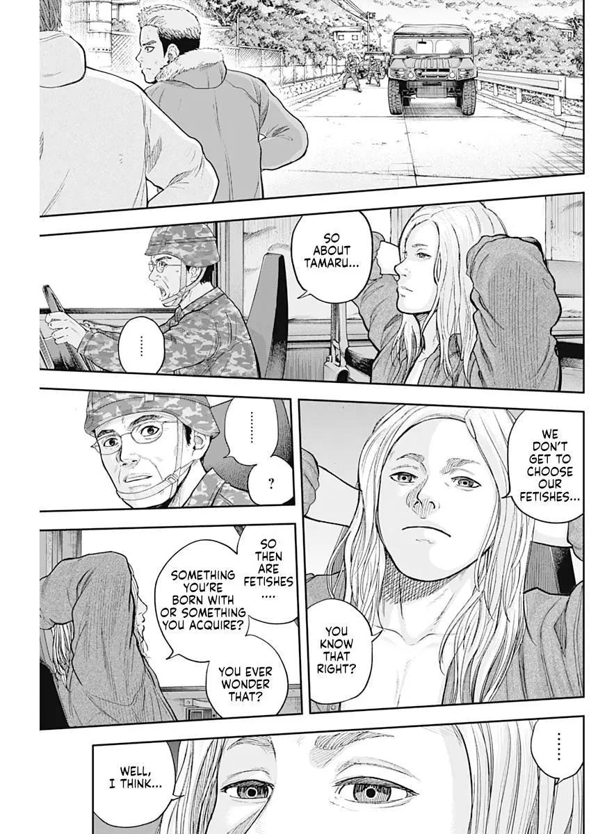 Libidors - Chapter 69 - Page 9