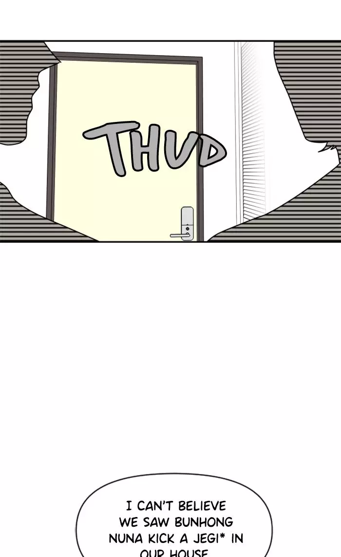 Lilac 200% - Chapter 48 - Page 53