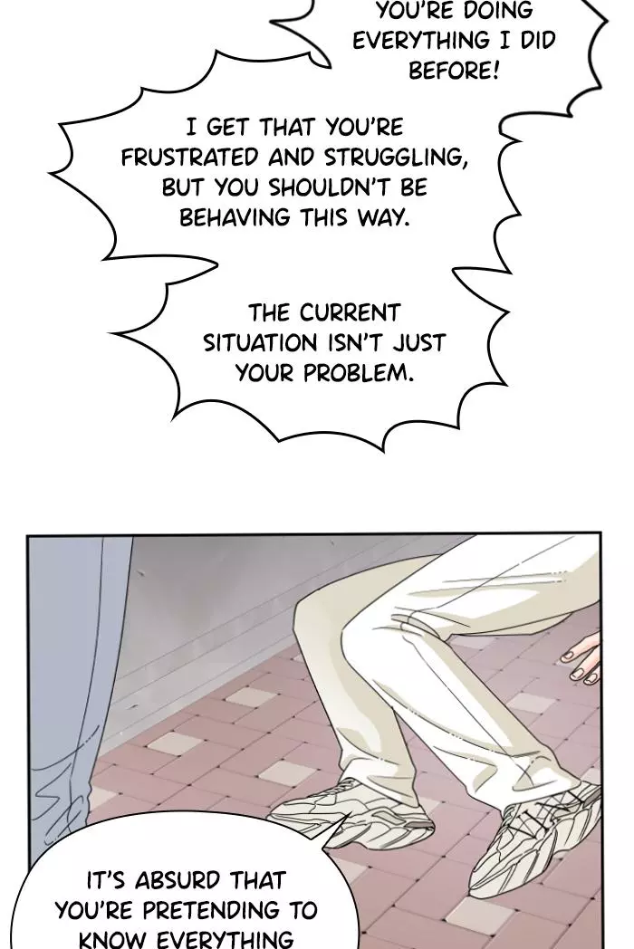 Lilac 200% - Chapter 69 - Page 22