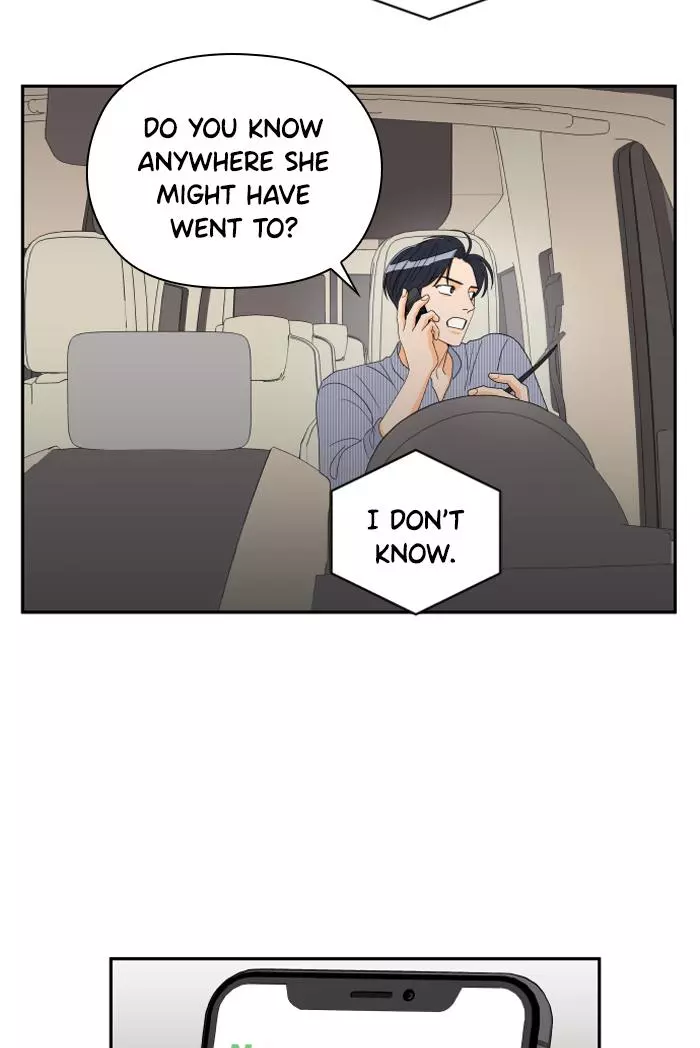 Lilac 200% - Chapter 69 - Page 13