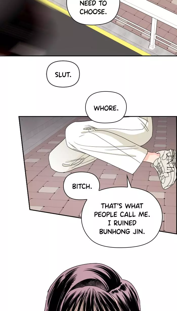 Lilac 200% - Chapter 69 - Page 27